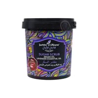 جاردن اوليان مقشر السكر زيت الارجان و زيت الخزامي...