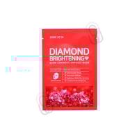 سوم باي مي قناع الألماس الاحمر لتفتيح للبشرة