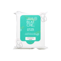 بلاتش مناديل مزيلة للمكياج بالالوفيرا للبشرة الجاف...