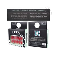 لوكا اظافر ناتشورال شيب 24 قطعة #8