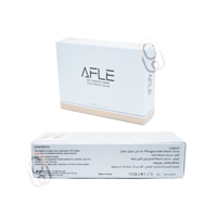 أفل عدسة يومية - فيلد