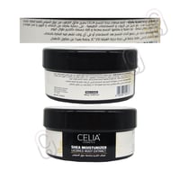 سيليا زبدة الشيا للوجه و الجسم بالعرقسوس 300جم