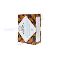 نوبيان الصابون الافريقي قالب 142جم