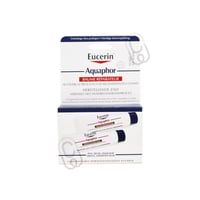 يوسيرين اكوافور مطب للشفاه 10مل حبتين