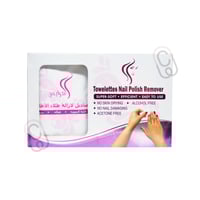 العرايس مناديل لازاله المناكير 20 قطعة