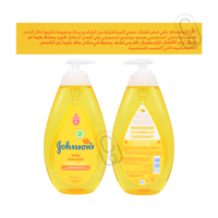 جونسون بيبي شامبو أطفال 750مل