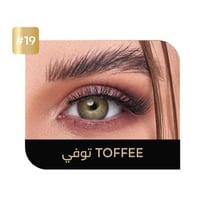 ايكو عدسات لاصقة يومية ملونة رقم 19 توفي