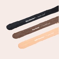 لوكا كوزمتيكس قلم محدد العيون OFF WHITE SOFT FEMME...