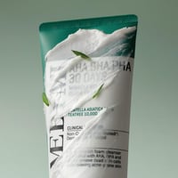 مجموعة سوم باي مي للتخلص من البقع و آثار الحبوب