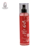 بخاخ معطر جسم بالرمان من عشق التجميل 250مل