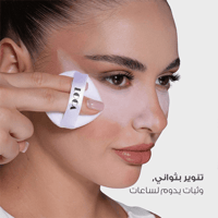 لوكا كوزمتيكس لوز باودر بودرة تثبيت المكياج كسترد...