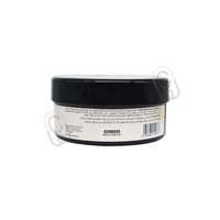 سيليا زبدة الشيا للوجه و الجسم بالعرقسوس 300جم