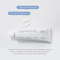 سيروم العين تو بي يوثفول من دكتور الثيا 25مل