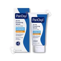 غسول بانوكسيل 10% بنزويل بروكسيد لحب الشباب 156 جم