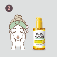 مجموعة اليوجا نياسين من سوم باي مي