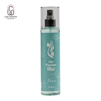 معطر جسم شغف باشون من عشق التجميل 250مل