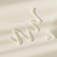 بيوتي اوف جوسيون واقي شمس بروبايوتيك خلاصة الارز