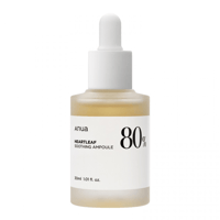 أنوا هارت ليف 80 أمبولة تهدئة و ترطيب البشرة المته...