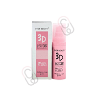 مورد الخدود و الشفاه السحري ثري دي من إيفير بيوتي