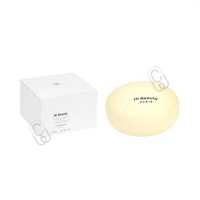 هاي بيوتي بودرة معطرة للجسم أبيض 200 جرام