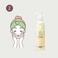 مجموعة العناية بالبشرة (مناسب لجميع أنواع البشرة ح...