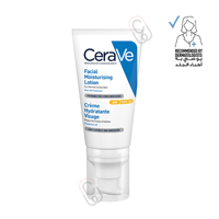 لوشن مرطب للوجه بعامل حماية من الشمس 30 من سيرافي...