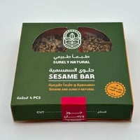 سمسمية بالجوز والرمان 4 قطع