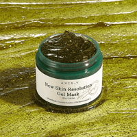 اكسيس واي قناع جل لتهدئة و تفتيح البشرة الحساسة 10...