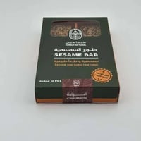 سمسمية بالقرفة علبة 12 قطعة