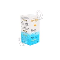 بيزلين مزيل رائحة العرق لتفتيح البشرة انتعاش النسي...