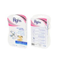 اجيس لصقه انف 10 عبوه تنضيف عميق