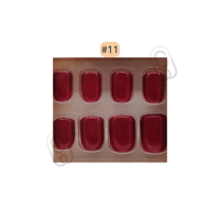 جازلي اظافر 24 قطعة #11 سكوير شيب