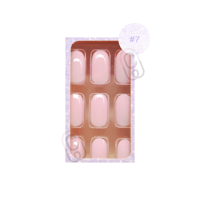 جلتز اظافر بيتيت ستيليتو 24 قطعة #7