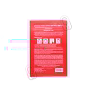 سوم باي مي قناع الألماس الاحمر لتفتيح للبشرة