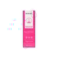 دكتور راشيل كريم نسائي لتبيض للمناطق الحساسة 60 مل