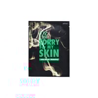 ام سوري فور ماي سكن جيلي ماسك استرخاء 33مل