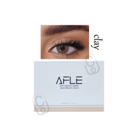 أفل عدسة يومية - كلاي