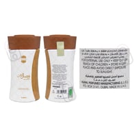 اجمل بودره جسم 80 جم وصال ذهب