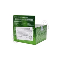 سوم باي مي سوبر ماتشا قناع الطين لتنظيف المسام و ا...