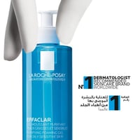 لاروش بوزاي ايفيكلار غسول للبشرة الدهنية 400 مل