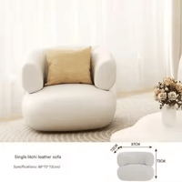 كنب مودرن فخم لقاء الأحبة