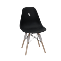 كرسي سفرة - بروفلي