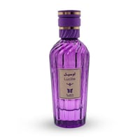 عطر لوسيل- عطر مذهلة الحصري