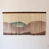 لوحه جداريه ساره