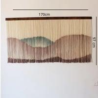 لوحه جداريه ساره