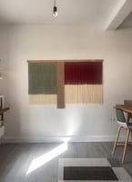 لوحة جداريه الين