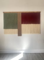 لوحة جداريه الين