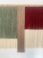 لوحة جداريه الين