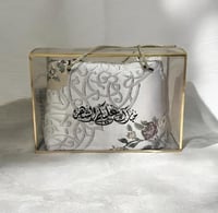 اطقم سجادات لون بني