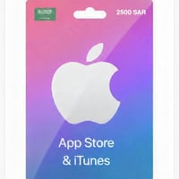 ايتونز سعودي 2500 اقساط